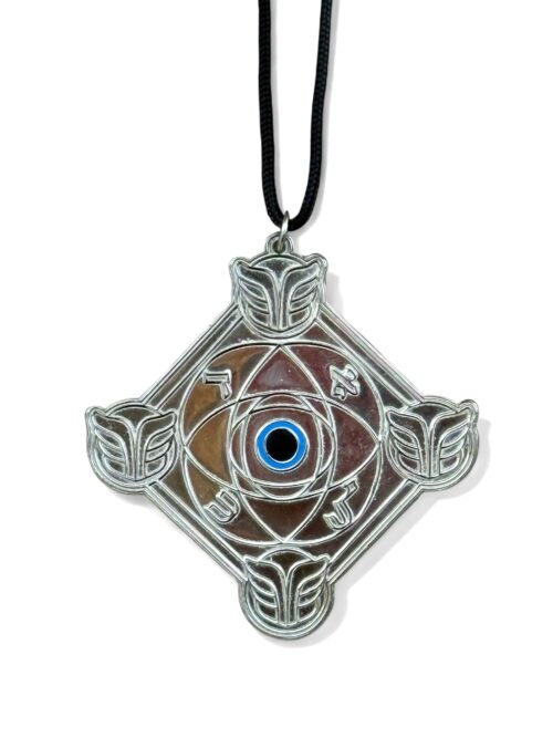 Talisman Mystique SILVER SHIELD Limited Edition