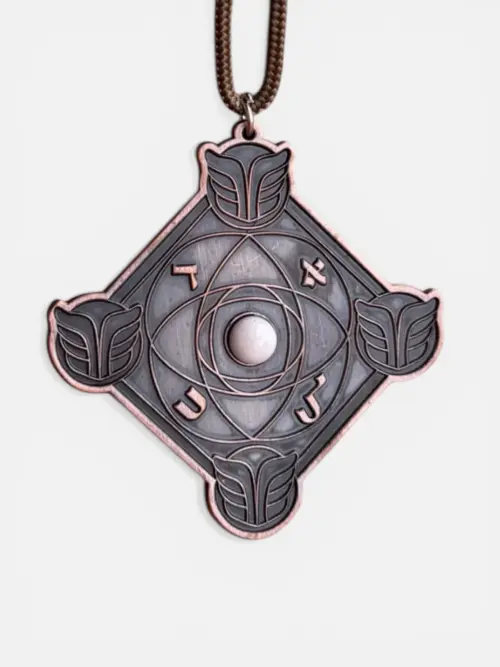 EVEN HA’OR — Édition Agate BlancheTALISMAN MYSTIQUE & KABBALISTIQUE