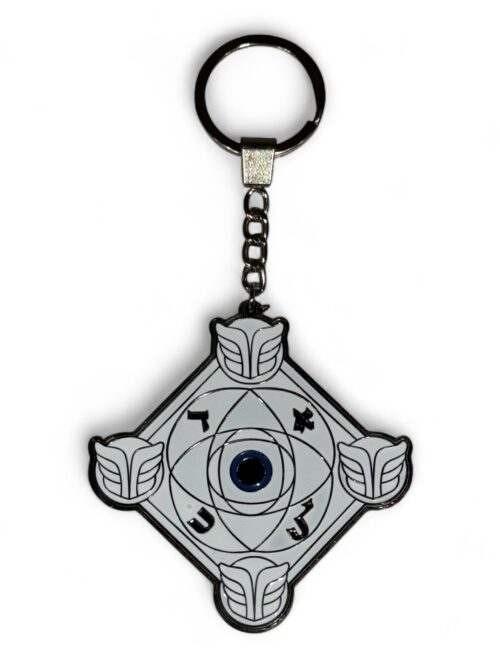 Porte-clé Talisman Mystique CELESTIAL WHITE Limited Edition