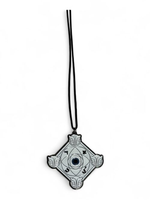 Talisman Mystique CELESTIAL WHITE Limited Edition