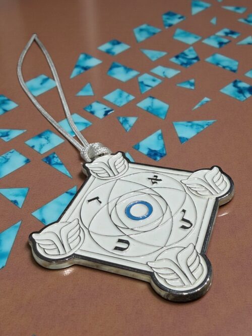 Pendentif Talisman kabbalistique Mystique 🜃 AZUR KETER Full White -  Limited Edition