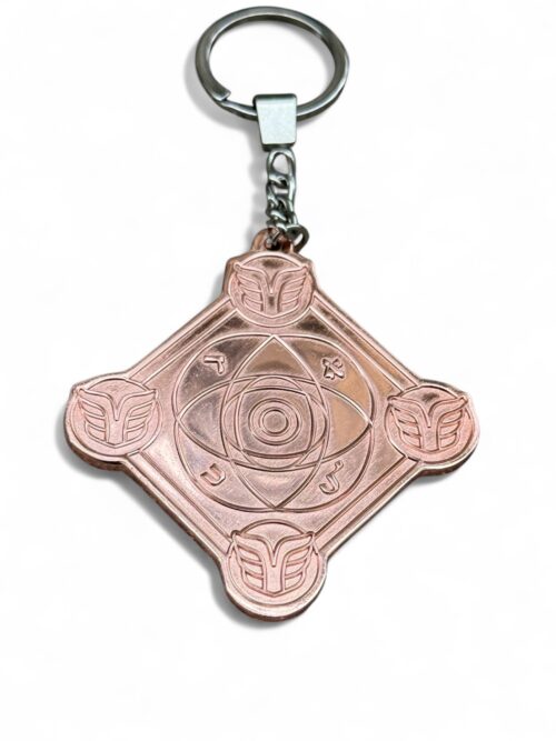 Porte-clé Talisman Kabbalistique ABSOLUTE COPPER Limited Edition