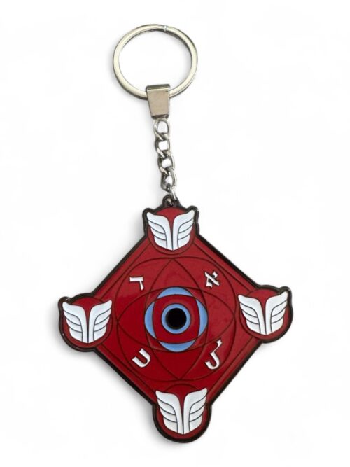 Porte-clé Talisman SUPREME Red Limited Edition