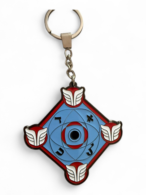 Porte-clé Talisman SUPREME Blue Limited Edition