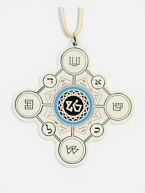 XXIII - The Knowing One — Absolute White - The Knowing One - Celle qui sait