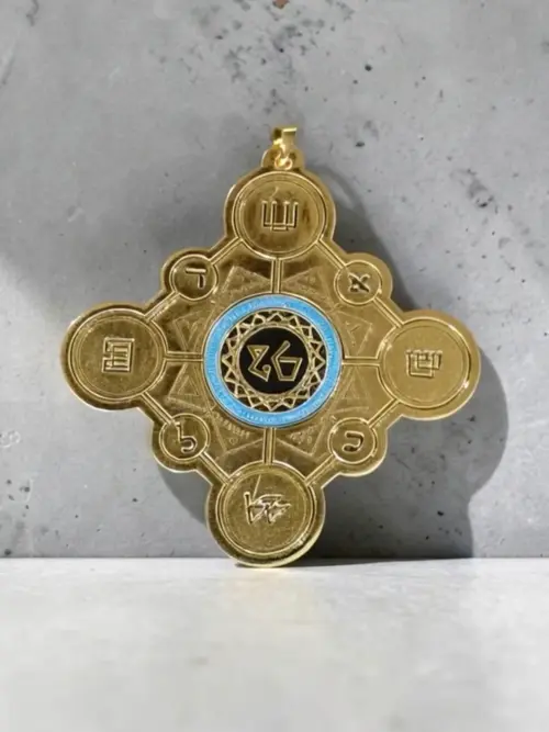 XXIII -The Knowing One Zahav Mirror - Black Eye Edition - Talisman Mystique Kabbalistique