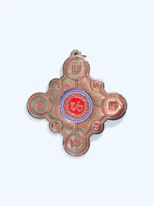 XXIII — The Knowing One Blood Mirror -  Silver & Red Edition - Talisman Mystique Kabbalistique