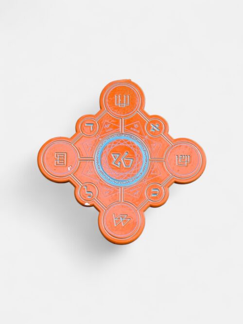 THE KNOWING ONE   ESH RAZ Orange & Turquoise Edition